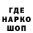 КЕТАМИН VHQ TheFith67