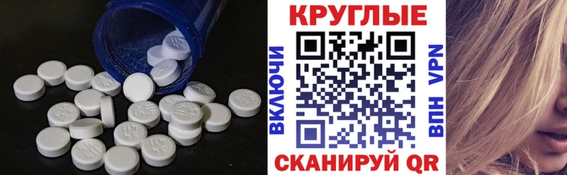 ЭКСТАЗИ диски хочу наркоту KRAKEN зеркало Заполярный
