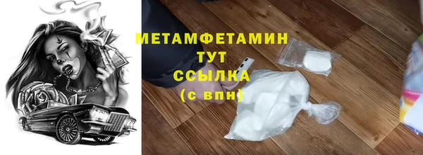 крисы Вязники