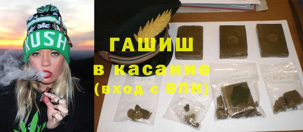 крисы Вязники