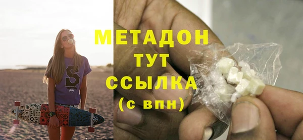 прущая мука Горно-Алтайск