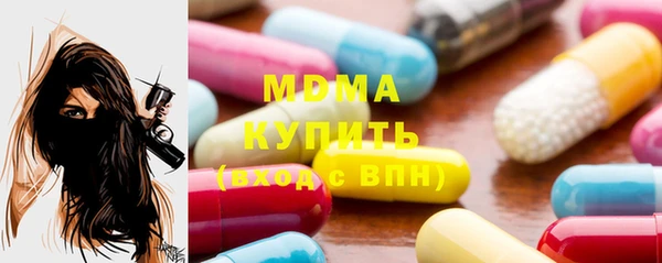 крисы Вязники
