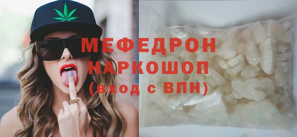 крисы Вязники