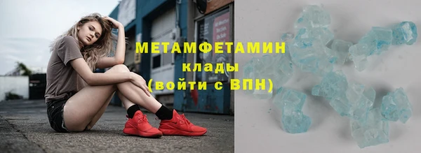 крисы Вязники