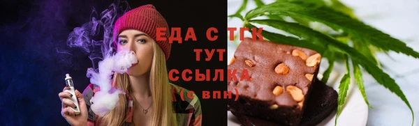Альфа ПВП Аксай