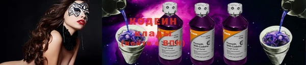 мефедрон мука Вяземский