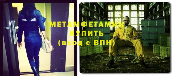 крисы Вязники
