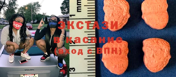крисы Вязники