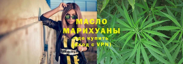крисы Вязники