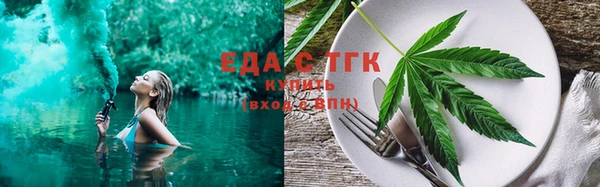 крисы Вязники