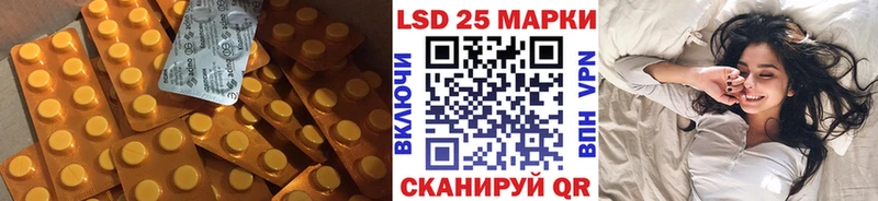 наркотики  мега зеркало  ЛСД экстази ecstasy  Заполярный 